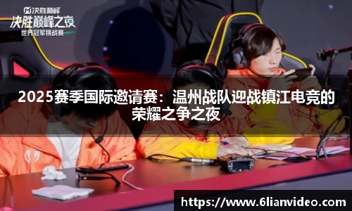 yy易游
