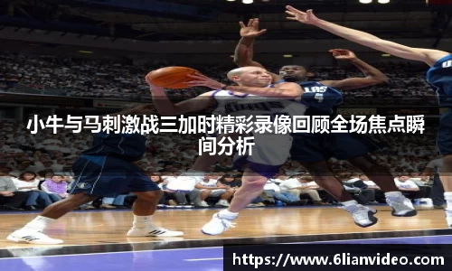 yy易游