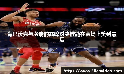 yy易游