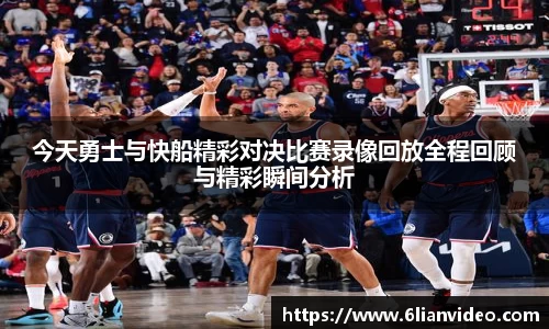 yy易游