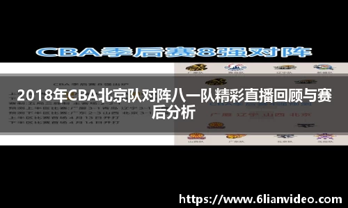 yy易游